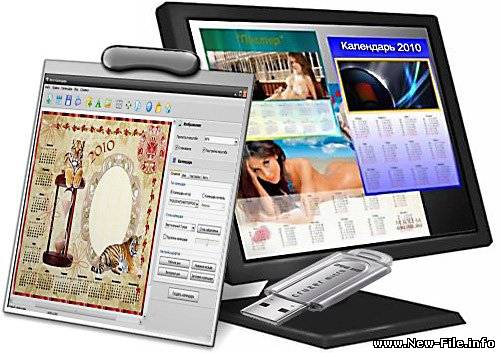 Фото Календарь 2010 X5 Portable Rus