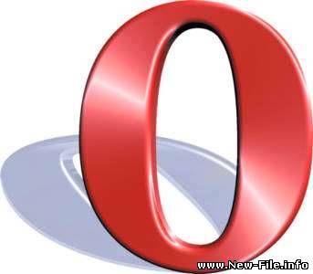 Opera 10.50 Build 3218 Pre-Alpha - хороший браузер. - Скачать бесплатно