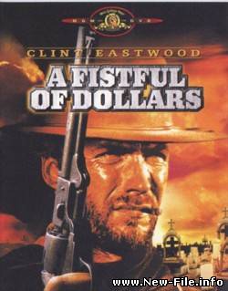 За пригоршню долларов (1964) DVDRip