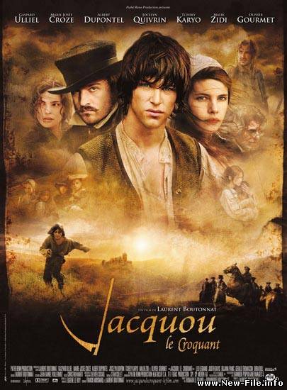 Месть бедняка / Jacquou le croquant (2007/RUS) DVDRip
