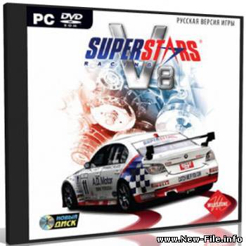 Superstars V8 Racing (2010) RUS/RePack