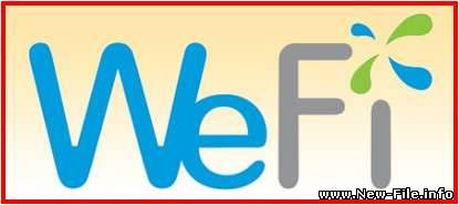 WeFi 3.8.3.3 - сканирует окружающую среду на наличие свободных Wi-Fi слотов - Скачать бесплатно