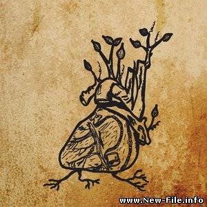 Ephemeral Sun 2010 Harvest Aorta