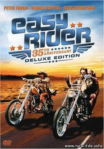 Беспечный ездок / Easy Rider (1969) DVDRip