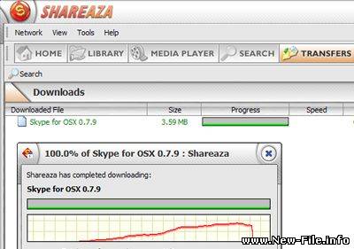 Shareaza 2.5.2.0