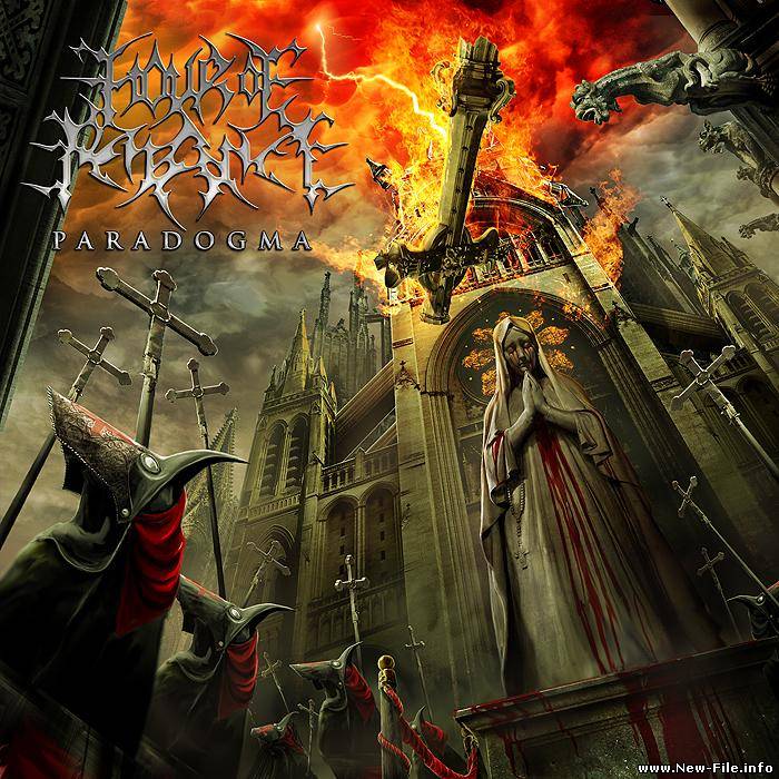 Hour Of Penance - The Woeful Eucharisty (2010)