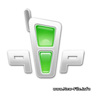 QIP Infium 2.0.9034 Final