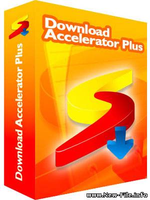 Download Accelerator Plus 9.4.0.4 Final/Rus