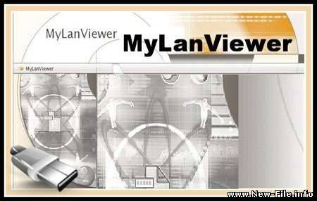 MyLanViewer 3.5.1 Portable - Скачать бесплатно
