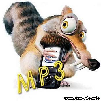 50 прикольных звонков для мобилки