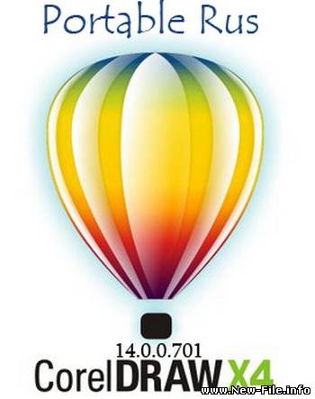 Portable CorelDRAW X4 14.0.0.701 portable rus