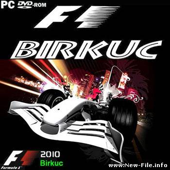F1 Birkuc (2010) Rus/RePack