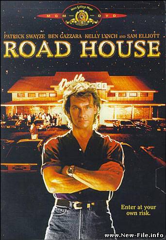 Придорожное заведение / Road House (1989) BDRip