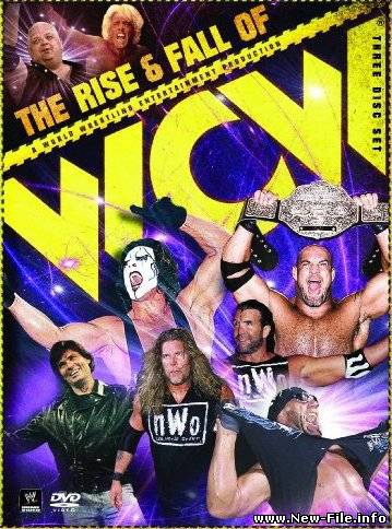 Полная история рестлинга wcw