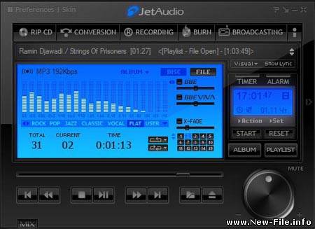 Cowon JetAudio 8.0.0.510 Plus VX + Rus and Portable