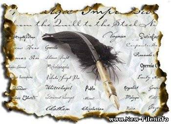 Кириллические рукописные шрифты (80 шт)