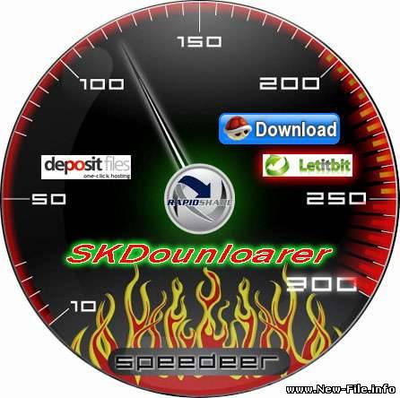 SKDownloader Pro v.2.4.1 - Скачать бесплатно