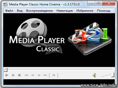 Media Player Classic HomeCinema 1.3.1731 (x86/x64)