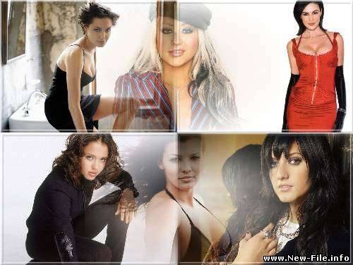 Знаменитые девушки - Скачать бесплатно