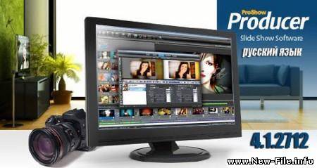 ProShow Producer 4.1.2712 StylePacks [2009г.]