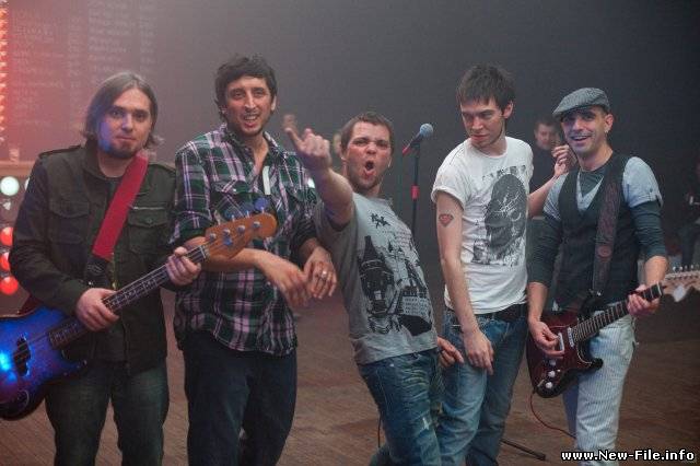 Градусы - Кто ты?