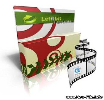 Обход ограничения!