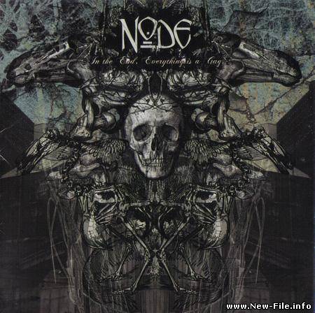 Node - In The End Everything Is A Gag (2010)