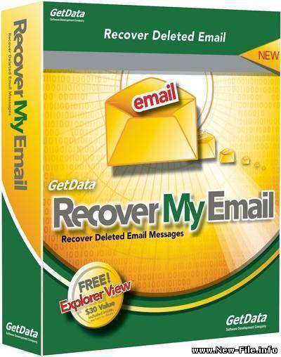 GetData Recover My Email v5.0.2.28