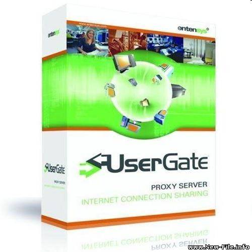 UserGate Proxy & Firewall v5.2.711