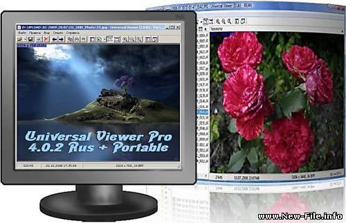 Universal Viewer 5.2.1 Portable Rus