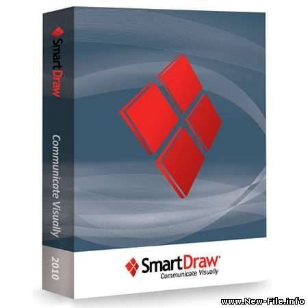SmartDraw 2010.12 - Скачать бесплатно