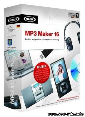 MAGIX MP3 Maker 16 Deluxe v11.03.117