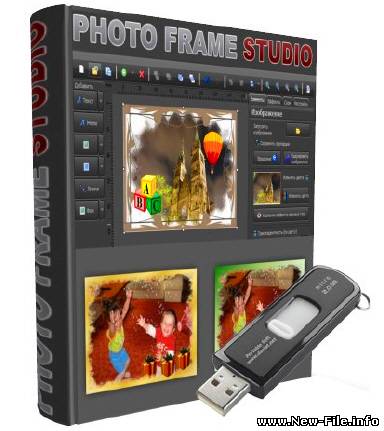 Mojosoft Photo Frame Studio 2.2 Portable