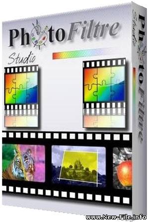 PhotoFiltre Studio X v10.2.0 + Rus + Portable