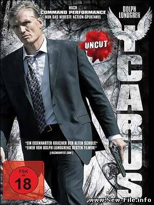 Икар / Icarus (2010) DVDRip