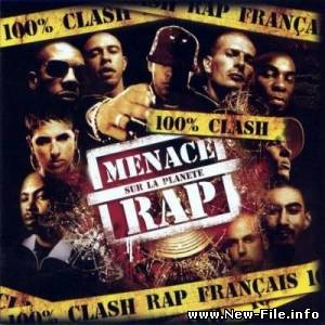 French rap сборник 2007 (Французский Рэп)