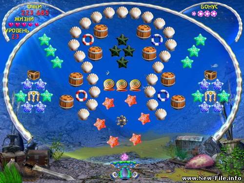 АкваБол + ключ