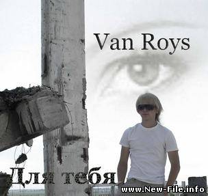 Van Roys (Progressive House)