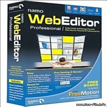 Namo Web Editor 8 + RUS