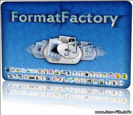 Format Factory 2.30 (RusML)