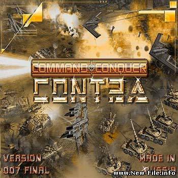 Generals Contra 007 Final (2010) Rus/RePack