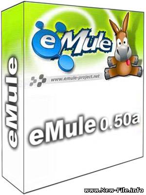 eMule 0.50a Final
