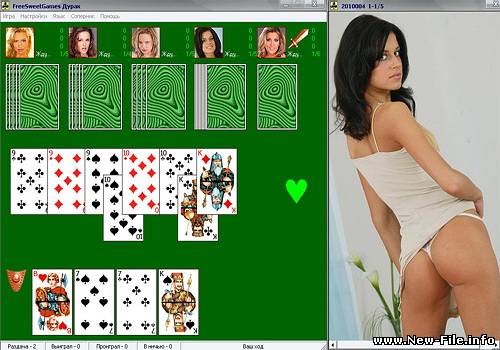 Игра Strip durak