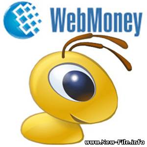 WebMoney Keeper Classic 3.9.1.0