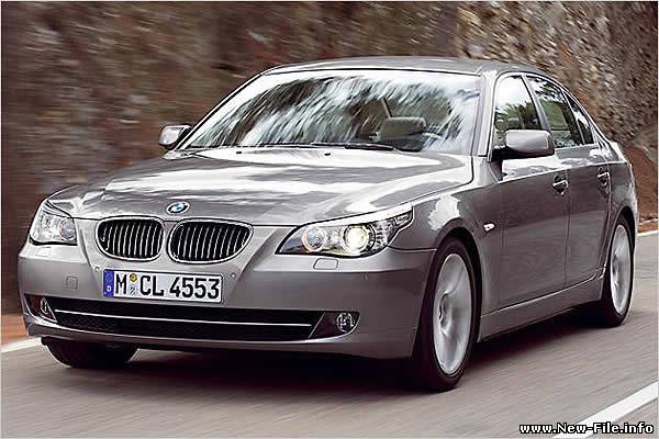 Музыка из рекламы автомобиля BMW 5-й серии