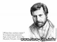 Владимир Высоцкий: Записи 1956-1969 годов