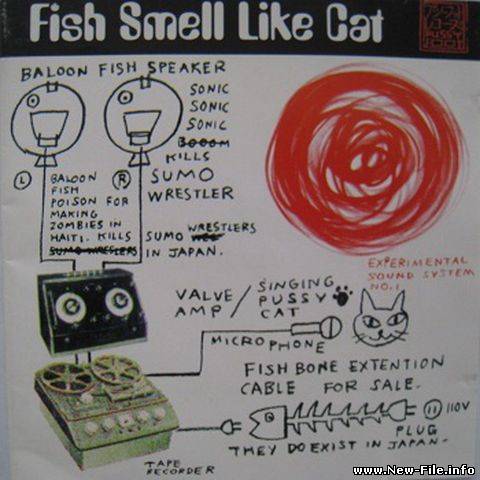 VA - Fish Smell Like Cat (1997)