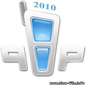 QIP 2010 (v.10.4.23.3261)