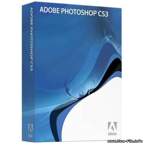 Adobe Photoshop CS3 Extended
