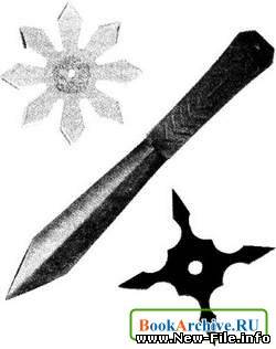 Боевое метание ножа